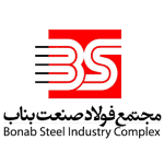 طراحی و ساخت کوره‌های صنعتی سنگین کوره پوشر Reheating فولاد بناب